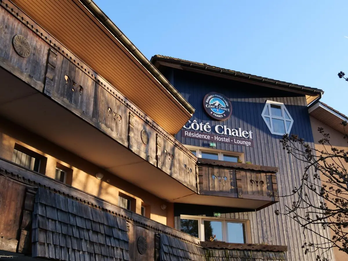 *** Aparthotel Residence Cote Chalet France